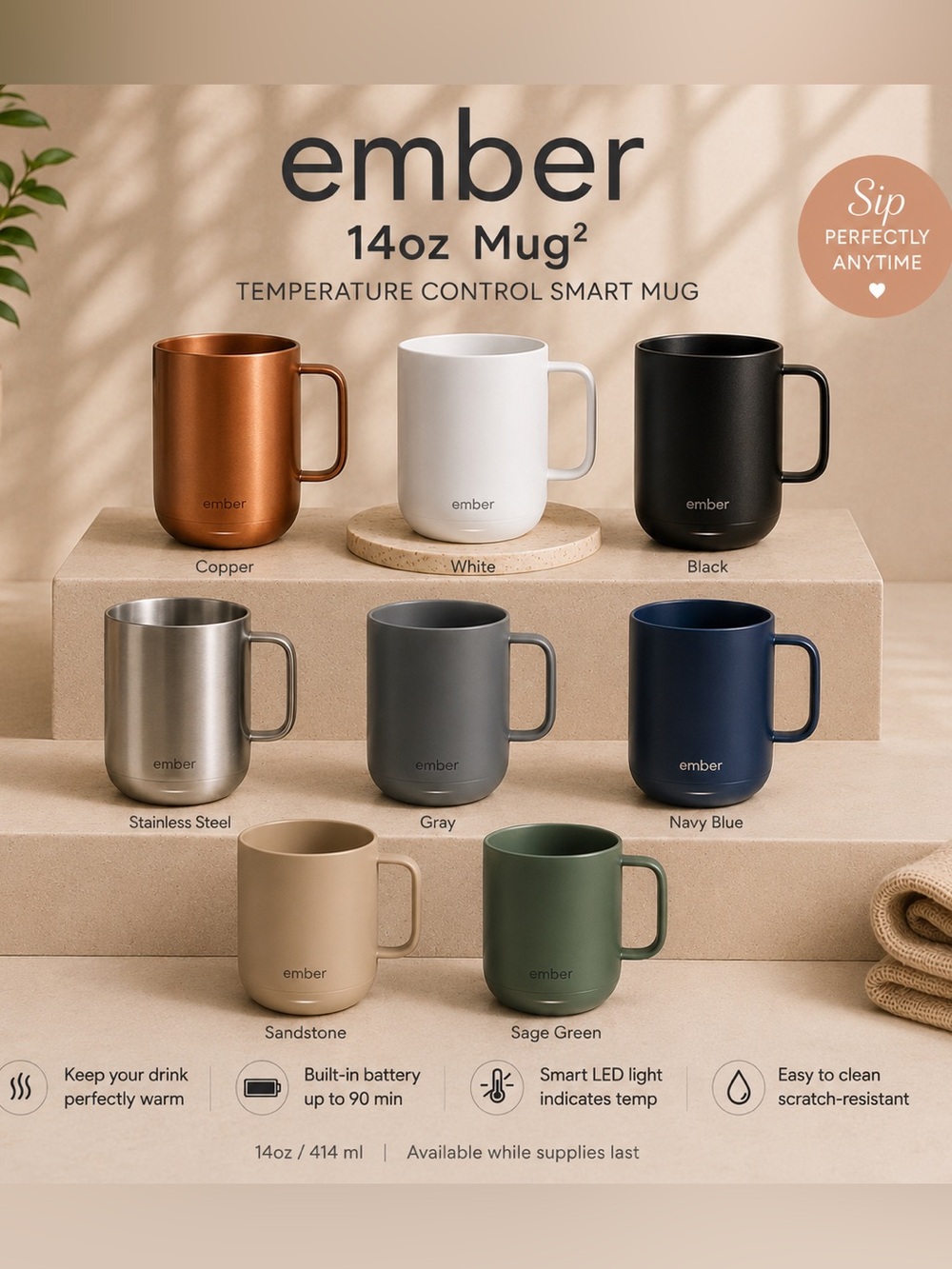 Ember 14oz MUG Temp. Control - OPEN BOX - USED- Multiple Colors available